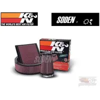 在飛比找蝦皮購物優惠-SODEN Go ~ K&N 高流量改裝空濾BM6501/ 