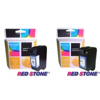 在飛比找蝦皮商城優惠-【當天出貨】RED STONE for HP NO.15/N