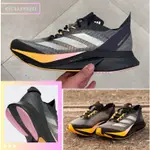 ADIDAS 愛迪達 ADIZERO BOSTON 12 男性 慢跑鞋 輕量 避震 跑鞋 IF9212