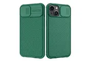 For Apple iPhone 14 Plus Case, CamShield Series Slim Stylish Protective Case with Slide Camera Cover (Green)