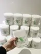 雅頓 綠茶沐湯蜜滴舒體霜