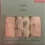 ADEN+ANAIS竹纖多功能包巾 3入120*120