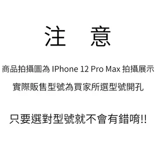 IPhone 12 Pro Max 12 mini 保護套分離二合一多功能收納包手機殼保護套荔枝紋皮套