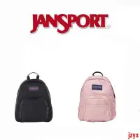 在飛比找蝦皮購物優惠-爆買 Jansport half pint mini 迷你雙