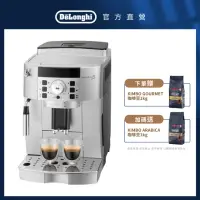 在飛比找momo購物網優惠-【Delonghi】ECAM 22.110.SB 全自動義式