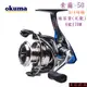 **OKUMA捲線器**索爾 Epixor LS 紡車式捲線器 EPLS-50 *免運* 寶熊.釣魚[魚彩釣具]