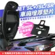 SYM JET SL158 SL 158 SR Jets 專用 車廂增厚墊片 鋁合金 車廂扣墊片 車廂扣 車廂好開關