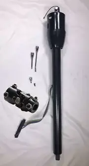 Universal 32" Black Tilt Floor Shift Steering Column & 1" DD x 3/4" DD U Joint