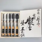 Japanese Vintage Chisel set of 5 Banshu Miki Mouse Nomi Carpentry tools Red Oak