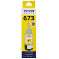在飛比找momo購物網優惠-【EPSON】673 原廠黃色墨水罐/墨水瓶 70ml(T6