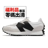 在飛比找蝦皮商城優惠-New Balance 327 海鹽 黑 灰 厚底 復古 男