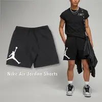 在飛比找森森購物網優惠-Nike 短褲 Jordan Essential 黑 白 男