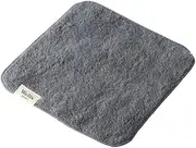 Wellis BABY Premium Organic Burp Cloth Mommy Gray 1 Piece (WellisBABY Mummy Towel, Grey)