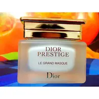 在飛比找蝦皮購物優惠-DIOR 迪奧精萃再生花蜜活氧按摩面膜50ML 全新盒裝【百