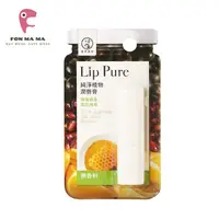 在飛比找蝦皮購物優惠-(公司貨) 曼秀雷敦 Lip Pure 純淨植物 潤唇膏 護