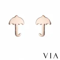 在飛比找momo購物網優惠-【VIA】白鋼耳釘 雨傘耳釘/時尚系列 可愛小雨傘造型白鋼耳