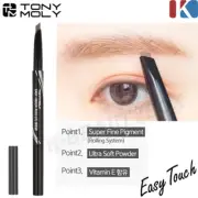 TONY MOLY Easy Touch Auto Eyebrow Combination Liner+Brush #05 BROWN Made Korea
