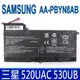 三星 SAMSUNG AA-PBYN8AB 原廠規格 電池 NP520UAC NP530U4B NP (9.2折)