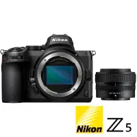 在飛比找momo購物網優惠-【Nikon 尼康】Z5 KIT 附 Z 24-50mm 鏡