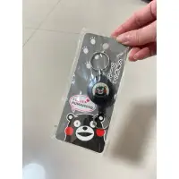 在飛比找蝦皮購物優惠-日本帶回 KUMAMON 熊本熊 伸縮鎖匙扣環  鑰匙圈