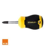 【特力屋】STANLEY 十字起子 PH2X38MM