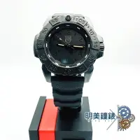 在飛比找樂天市場購物網優惠-◆明美鐘錶眼鏡◆Luminox 雷明時/U.S. Navy 