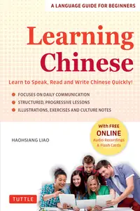 在飛比找誠品線上優惠-Learning Chinese: Speak, Read 