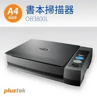 在飛比找Yahoo!奇摩拍賣優惠-【Plustek】A4書本掃描器 OB3800L 辦公 居家