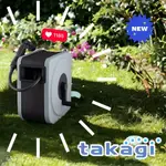 【日本TAKAGI】BOXYNEXT 20ｍ/30M四種出水方式 水管組 室外灑水用 園藝 洗車