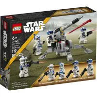 在飛比找露天拍賣優惠-LEGO 75345 501軍團複製人士兵 徵兵包 星際大戰