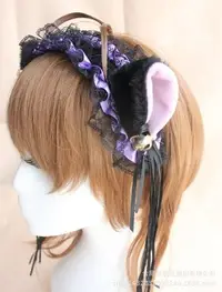 在飛比找Yahoo!奇摩拍賣優惠-日系貓耳朵髮飾 蕾絲 貓耳朵髮箍 貓耳朵髮夾 狐狸耳朵髮箍 