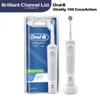 在飛比找蝦皮購物優惠-歐樂B Oral-B Vitality 100 Crossa
