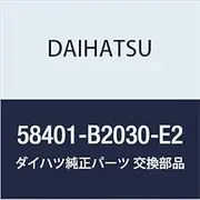 Daihatsu SUB-Assy No. 1 Rear Floor Board, Genuine Parts, Tanto Model Number: 58401-B2030-E2