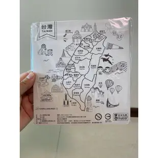 華航玩具 台灣拼圖 塗鴉
