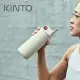 (工廠直供)免運費 日本KINTO ACTIVE真空吸嘴式運動同款 保溫杯便攜 550ML 精緻保溫瓶 保溫杯(650元)