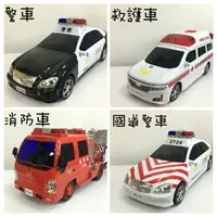 在飛比找樂天市場購物網優惠-【Fun心玩】救護車 警車 國道警車 消防車 台灣好車隊 國