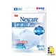 3M︱Nexcare 清爽型舒適口罩(M)【九乘九文具】