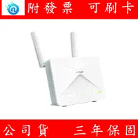 在飛比找蝦皮購物優惠-D-Link友訊 G415 4G LTE Cat.4 AX1