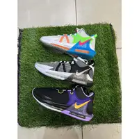 在飛比找蝦皮購物優惠-NIKE LEBRON WITNESS VII EP 籃球鞋