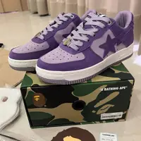 在飛比找PopChill優惠-[二手] A BATHING APE® BAPE STA #