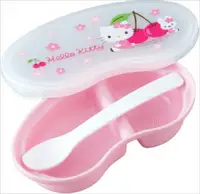 在飛比找樂天市場購物網優惠-Hello Kitty 粉紅 櫻桃 嬰幼兒 外出 兩格 餐盒