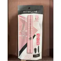 在飛比找蝦皮購物優惠-MAYBELLINE 飛天翹防水睫毛膏黑色8.6ml