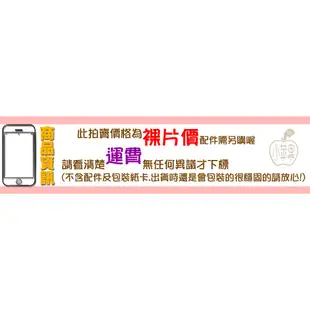 【3C保護貼】ASUS Fonepad ME371MG 平板專用 多材質任選 螢幕保護貼 小苹果無限專賣