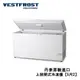 【丹麥VestFrost 】上掀式冷凍櫃 冰櫃 冷藏櫃【5尺2冰櫃】型號:HF-506
