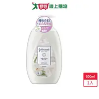 在飛比找樂天市場購物網優惠-嬌生美體主張煥采透亮乳液500ml【愛買】