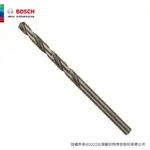 BOSCH 博世 直柄含鈷鑽頭 4.5X47/80MM