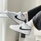 【大力好物】 Nike Court Borough Low 2(GS) 大童 黑白 熊貓 耐用 寬楦 超好搭 基本