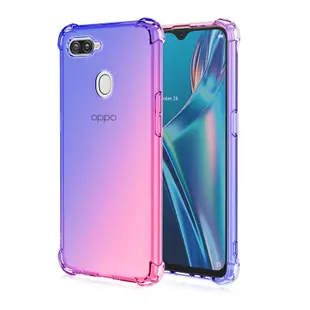 XICCI適用於OPPO A7 A5S A12 A5 F5 A73 A83 A79 F9 F7 A3漸變色矽膠手機殼