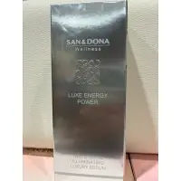 在飛比找蝦皮購物優惠-SAN＆DONA 白珍珠奢華魚子精華*50ml*頂級抗老成分