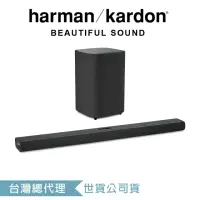 在飛比找momo購物網優惠-【Harman Kardon】Citation Multib